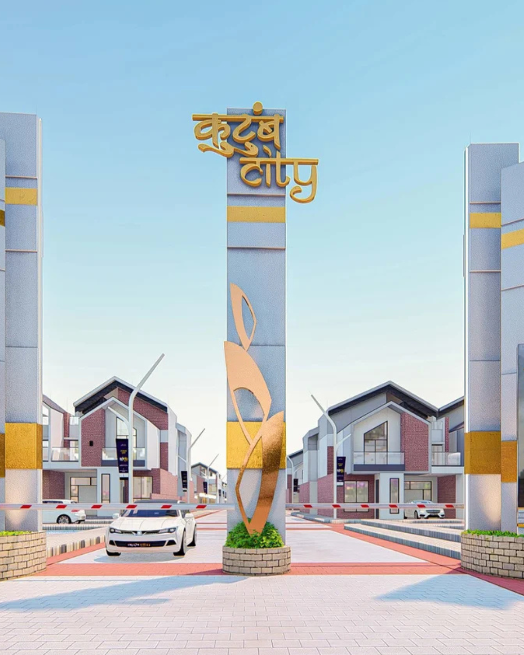 Kutumb City Gate Architecture