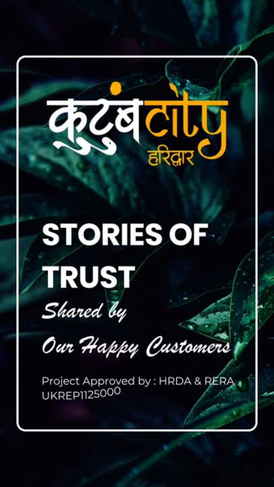 Kutumb City Haridwar Property Event – A Grand Success!