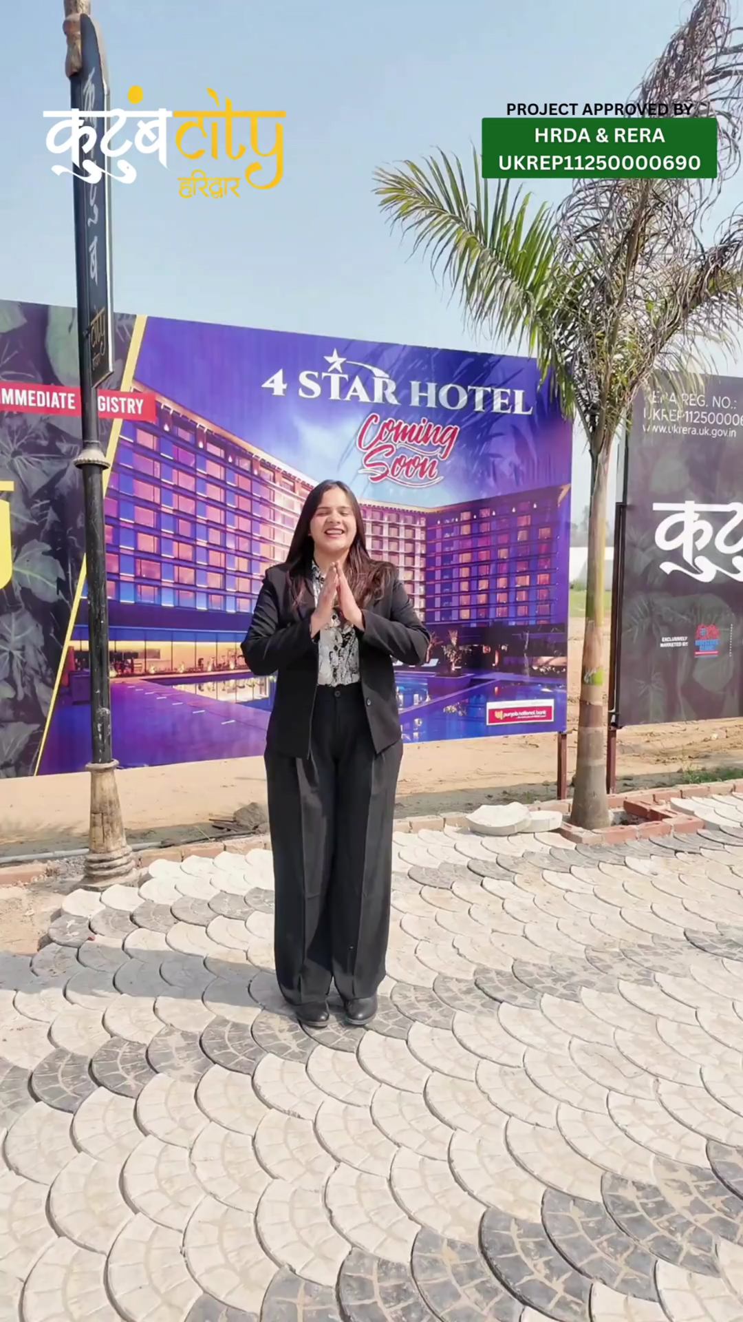 Kutumb City Haridwar Event 2025