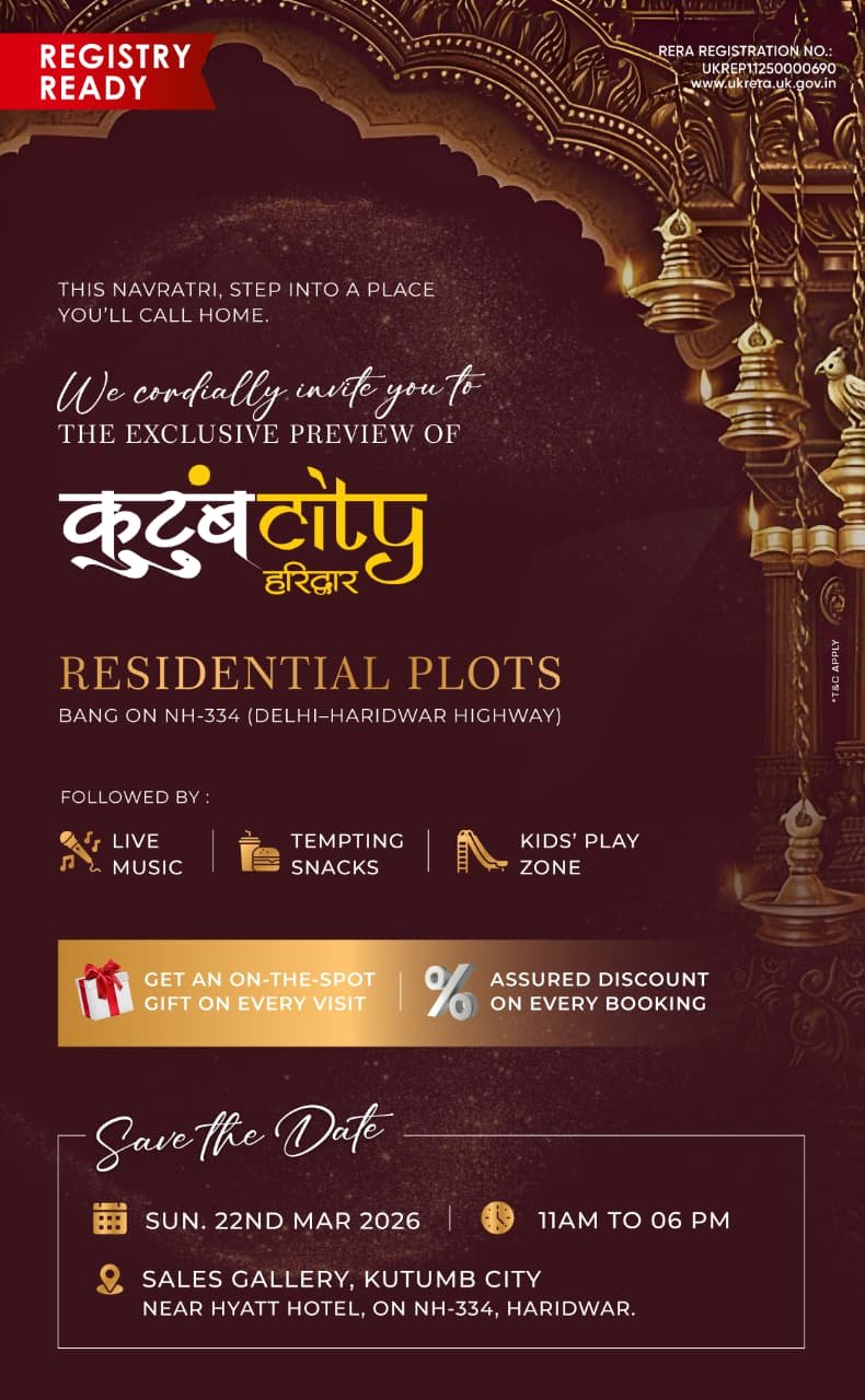 Navratri Offer 🔥 HRDA & RERA Approved Plots in Haridwar | Limited Units